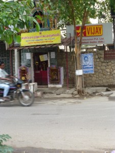 Shrine, Chennai, India