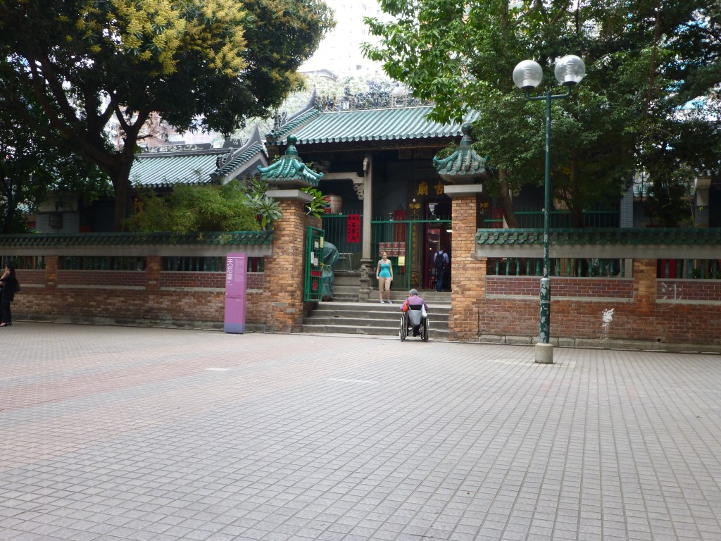 Soothing Hungry Spirits